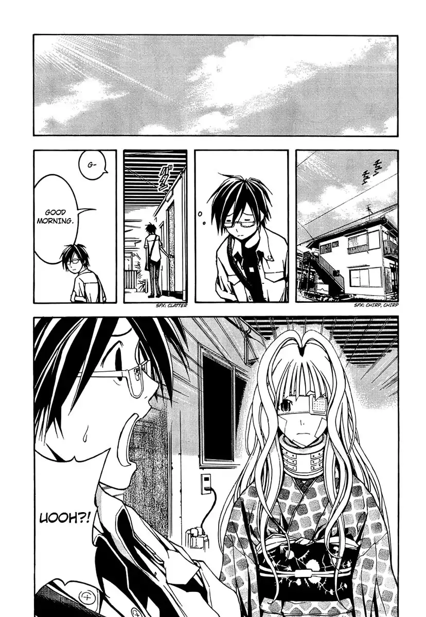 Renai Kaidan Sayoko-san Chapter 2 24